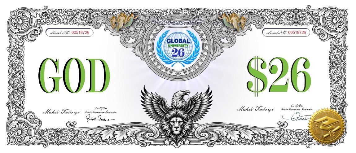 Symbolic GOD and 26 University certificate artwork.